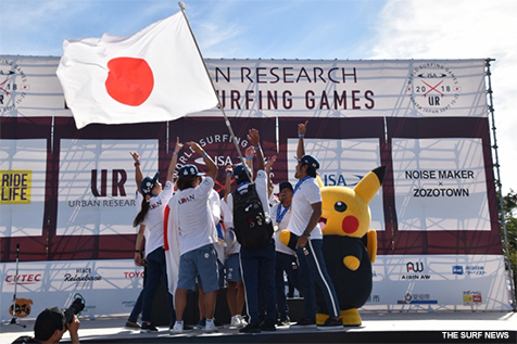 ＜速報＞日本が初の団体金メダル！「ISAワールドサーフィンゲームス」終了。 by THE SURF NEWS