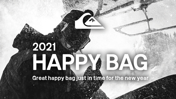 【終了しました。】【福袋 2021】QUIKSILVER HAPPY BAGを予約販売開始