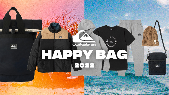 【完売しました。福袋 2022】QUIKSILVER HAPPY BAGが再入荷販売