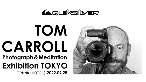 トム・キャロル来日公演「写真と瞑想の世界」開催のお知らせ