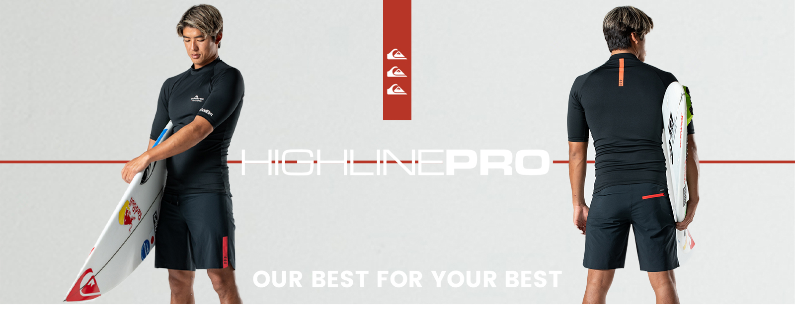Addelm & Highline Pro